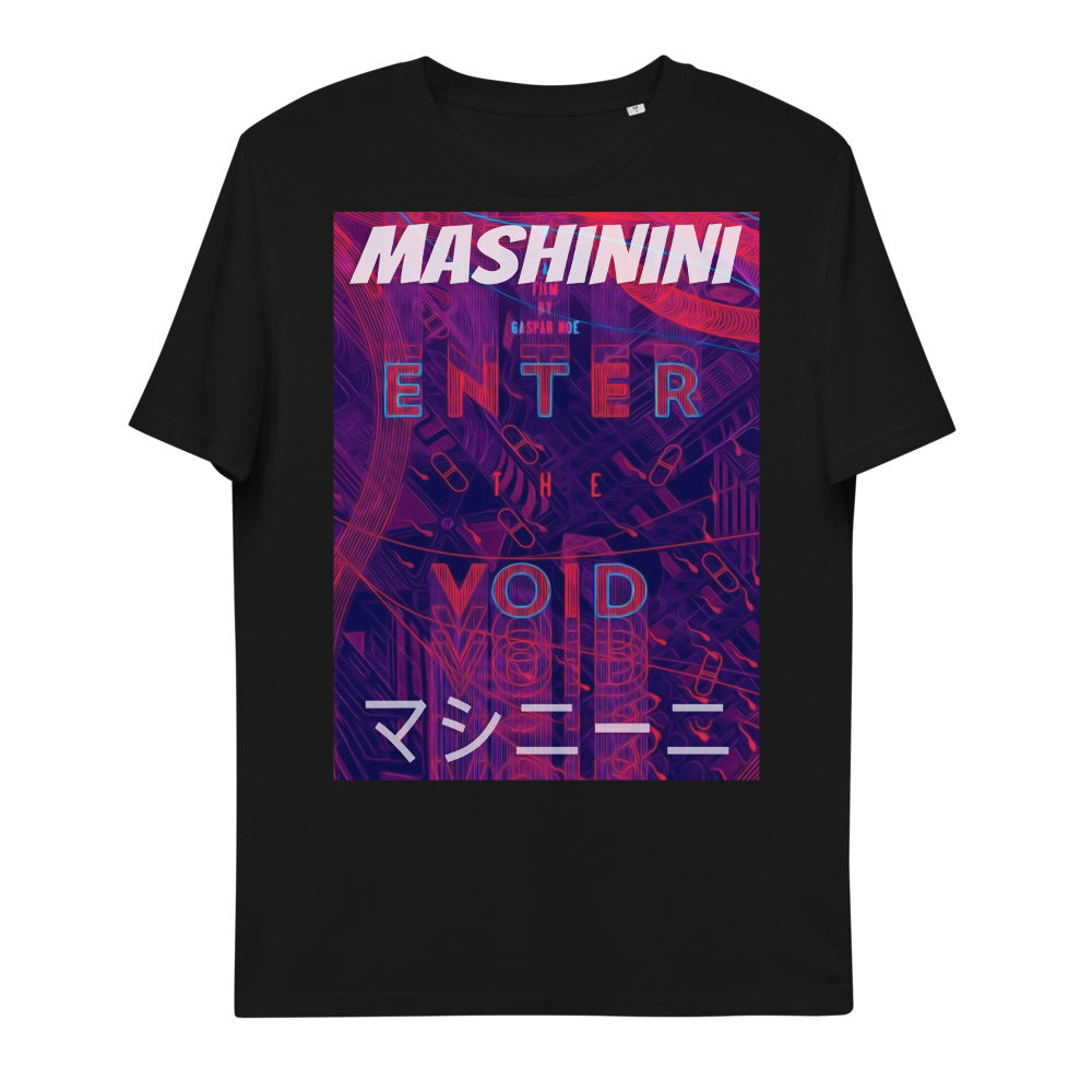 Enter The Void