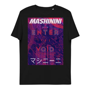 Enter The Void