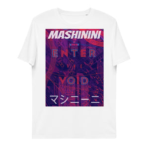 Enter The Void